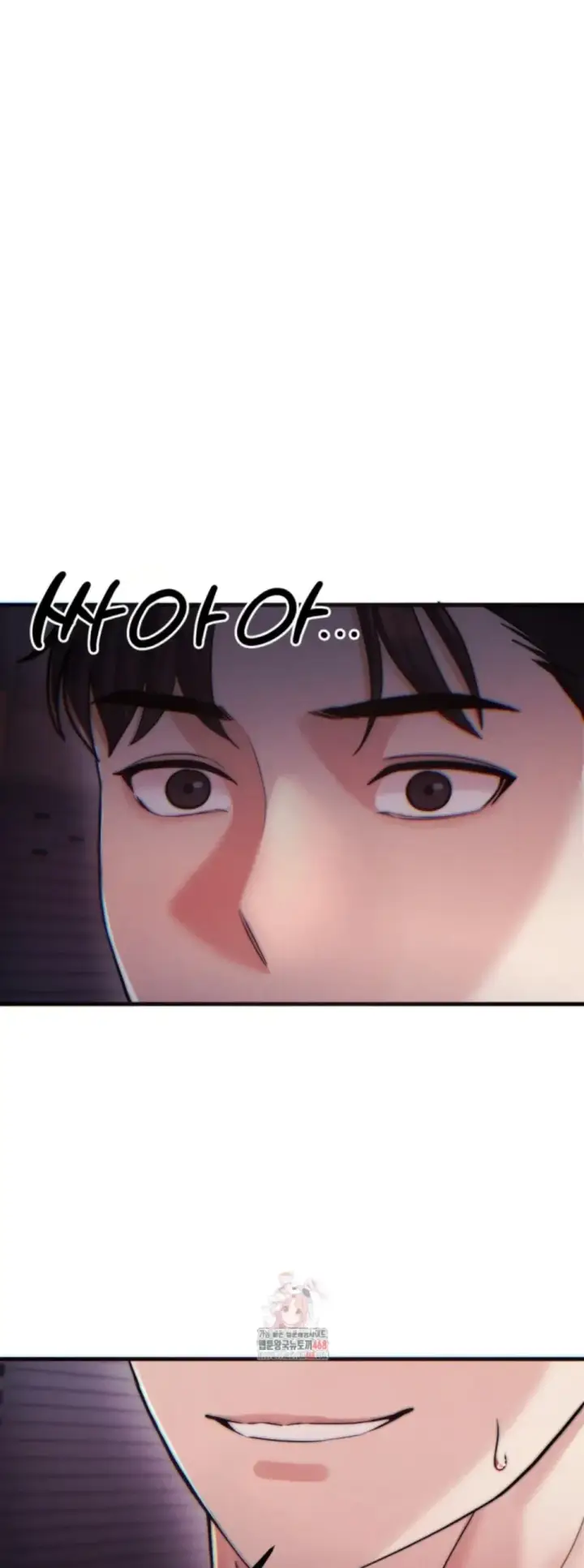 image-komik-pervert-s-taste-chapter-12-0/38