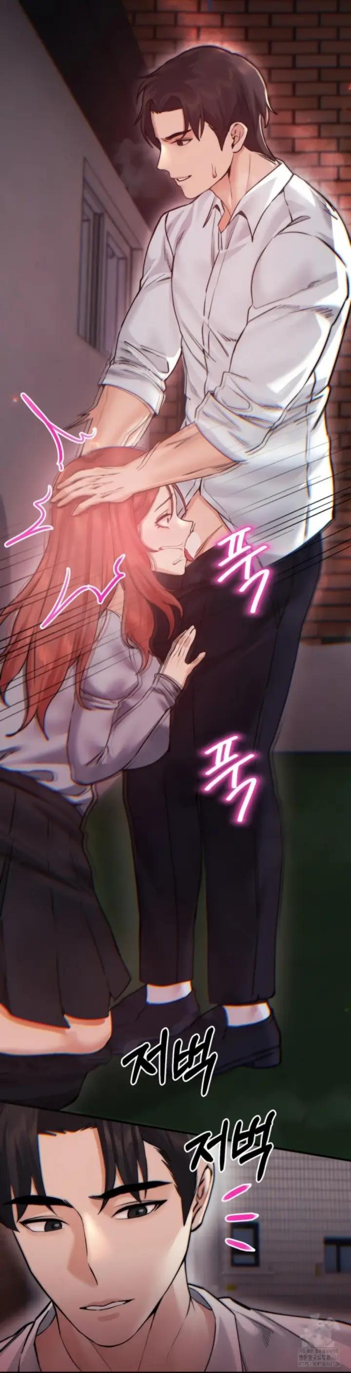 image-komik-pervert-s-taste-chapter-12-14/38