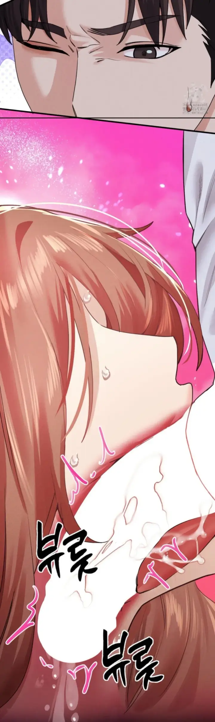 image-komik-pervert-s-taste-chapter-12-26/38