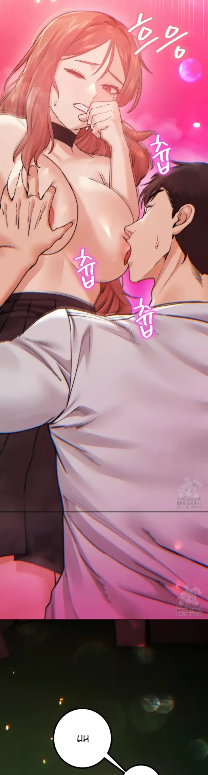 image-komik-pervert-s-taste-chapter-13-10/39