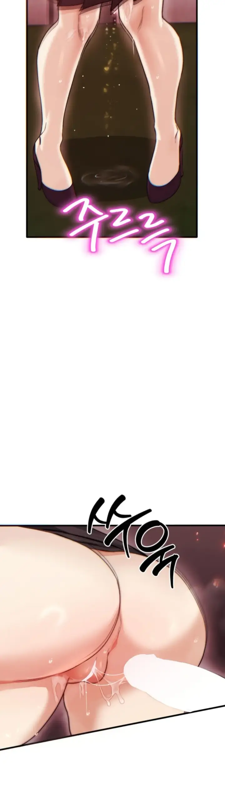 image-komik-pervert-s-taste-chapter-14-15/47