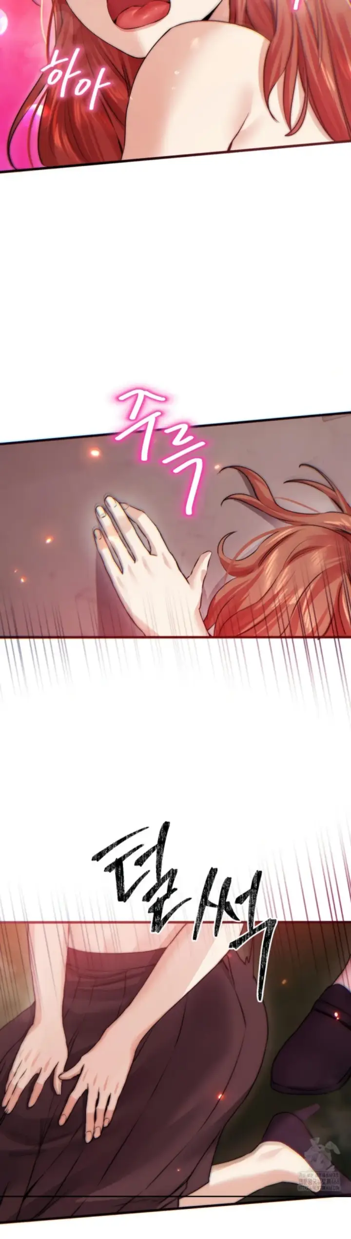 image-komik-pervert-s-taste-chapter-14-24/47