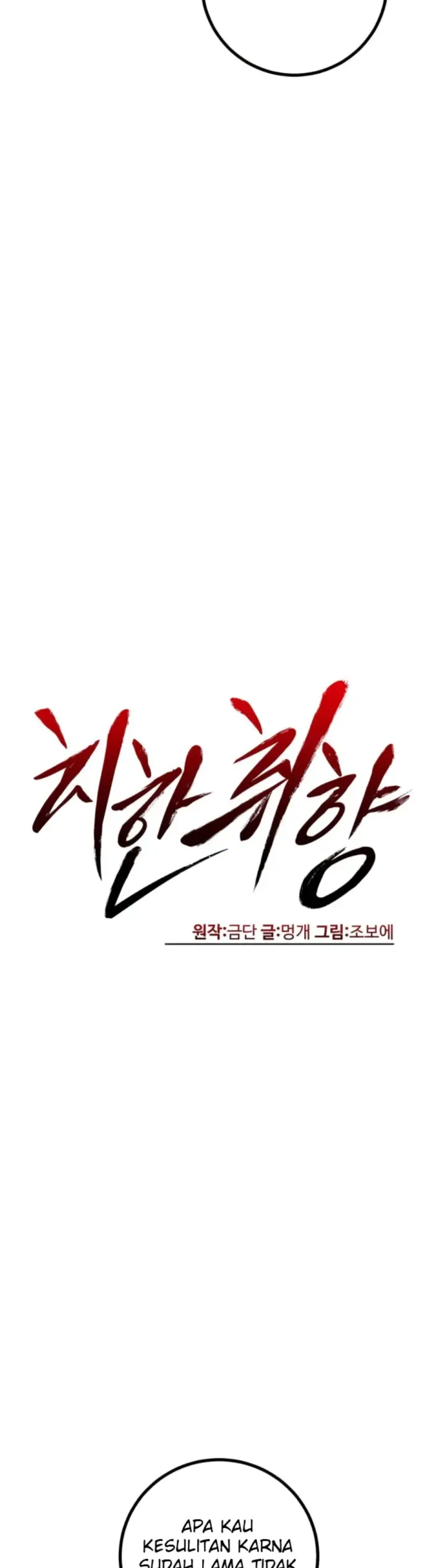 image-komik-pervert-s-taste-chapter-14-26/47