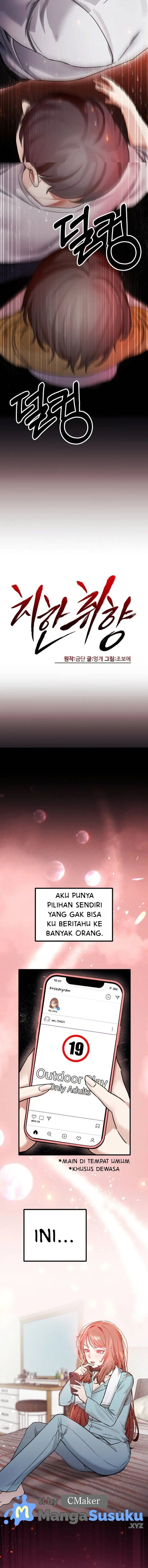 image-komik-perverts-are-my-type-chapter-1-4/18