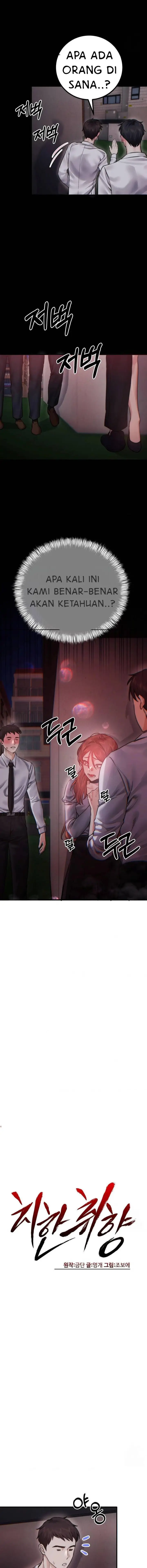 image-komik-perverts-are-my-type-chapter-13-2/18