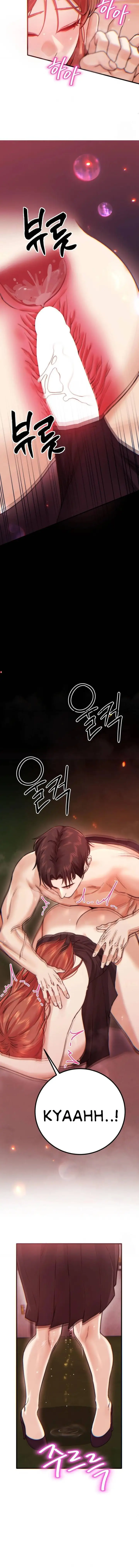 image-komik-perverts-are-my-type-chapter-14-end-5/18