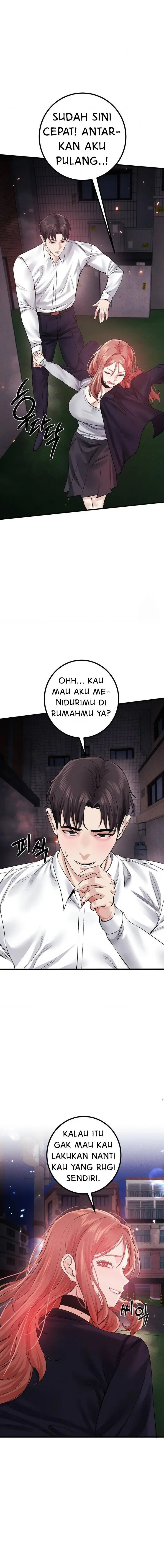 image-komik-perverts-are-my-type-chapter-14-end-15/18