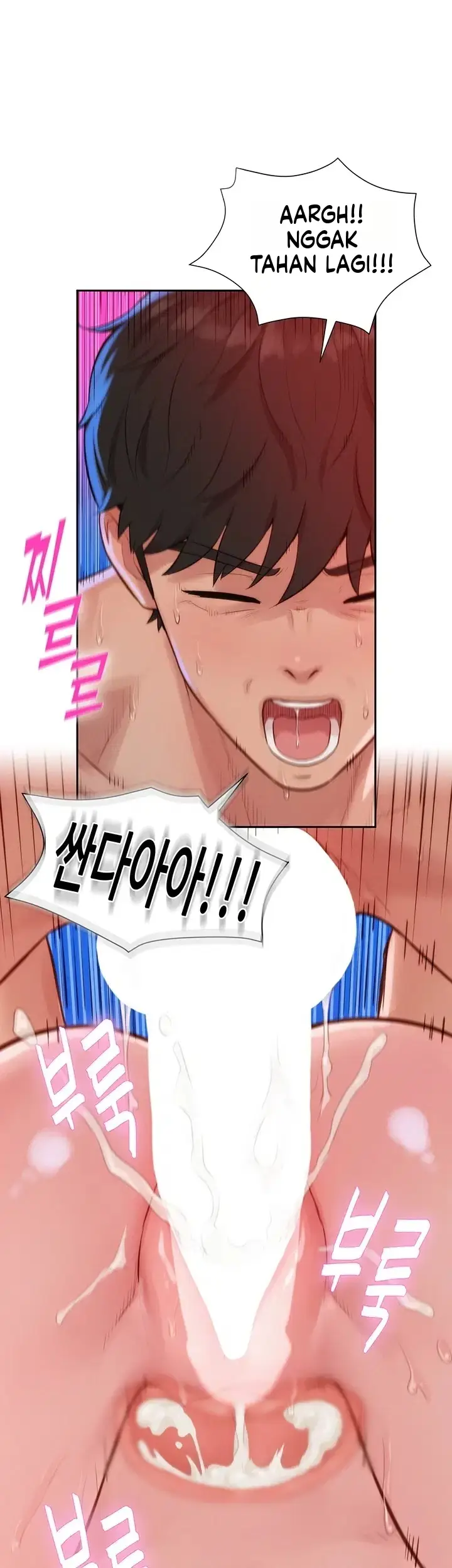 image-komik-pesona-harem-materialistis-chapter-12-2/73