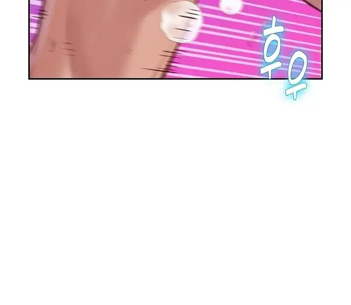 image-komik-pesona-harem-materialistis-chapter-17-10/60