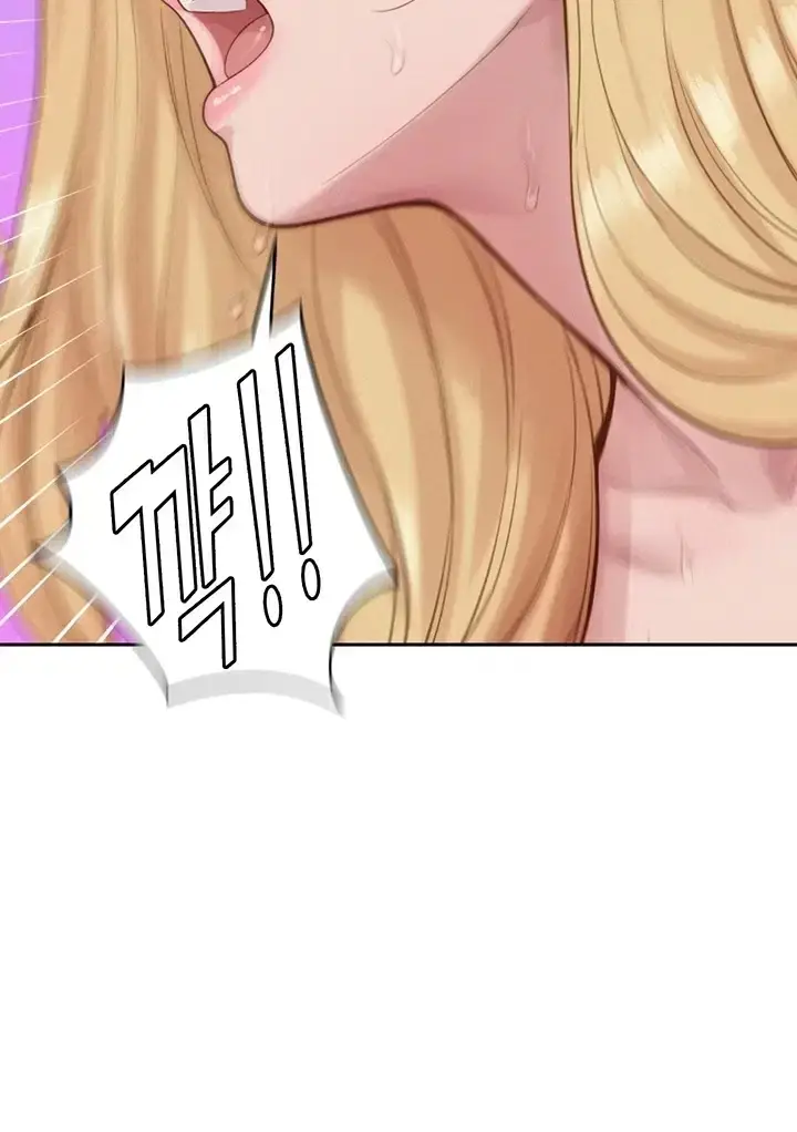 image-komik-pesona-harem-materialistis-chapter-17-32/60