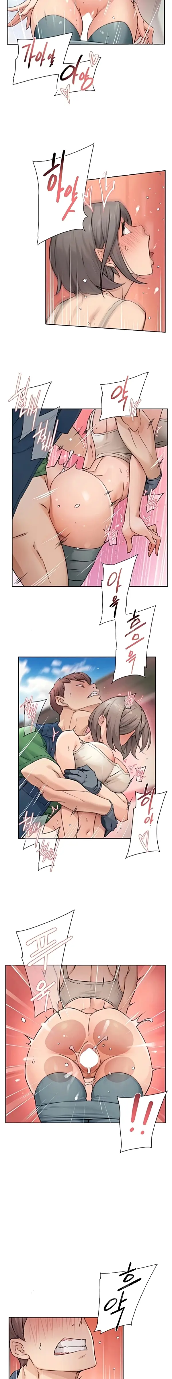 image-komik-pesona-ibu-muda-dan-putrinya-chapter-09-2/13