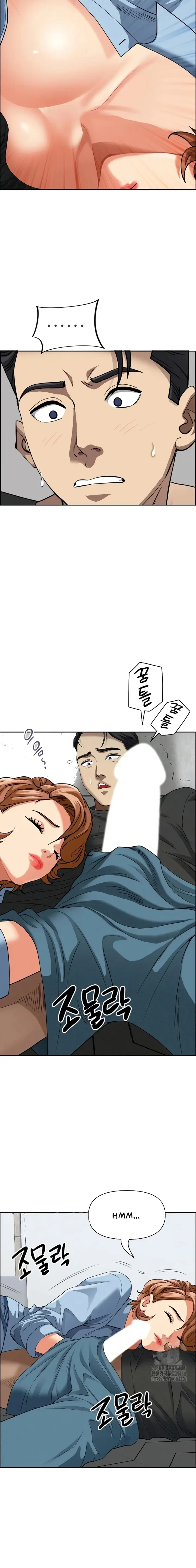 image-komik-pesona-ibu-muda-dan-putrinya-chapter-14-3/20