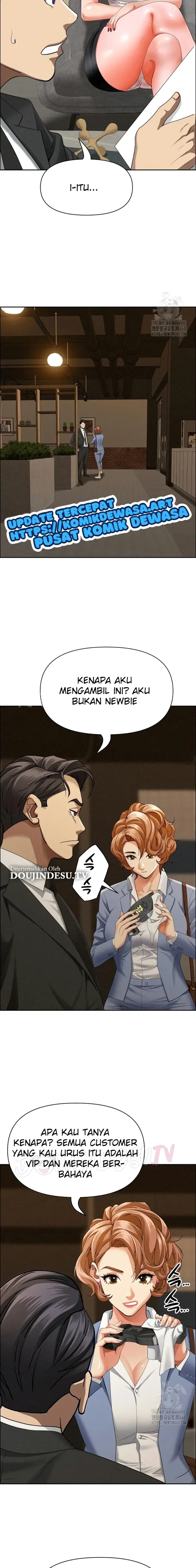 image-komik-pesona-ibu-muda-dan-putrinya-chapter-14-12/20
