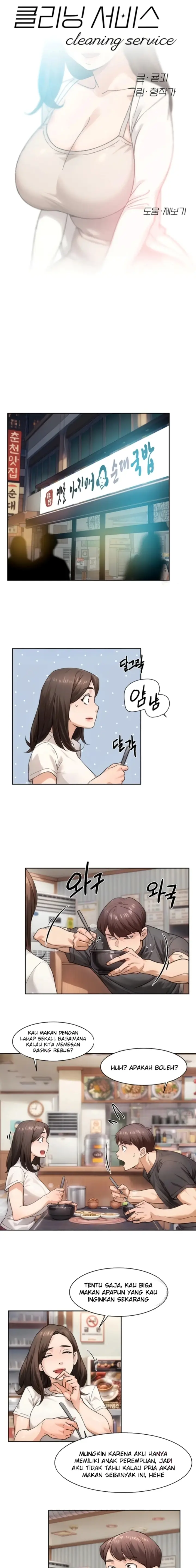 image-komik-pesona-ibu-muda-dan-putrinya-chapter-20-2/12