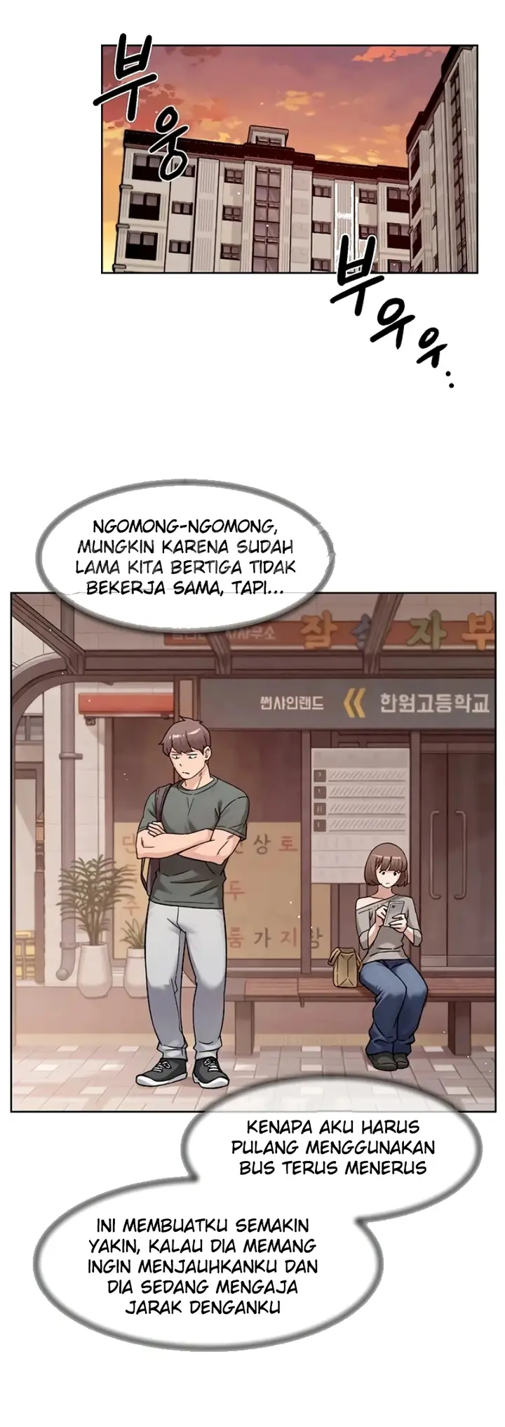 image-komik-pesona-ibu-muda-dan-putrinya-chapter-61-16/32