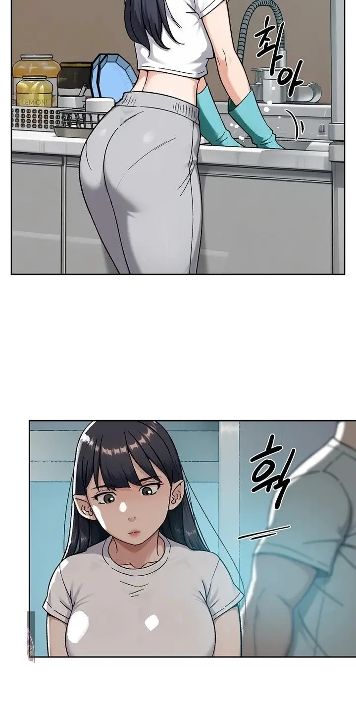 image-komik-pesona-ibu-muda-dan-putrinya-chapter-70-41/57