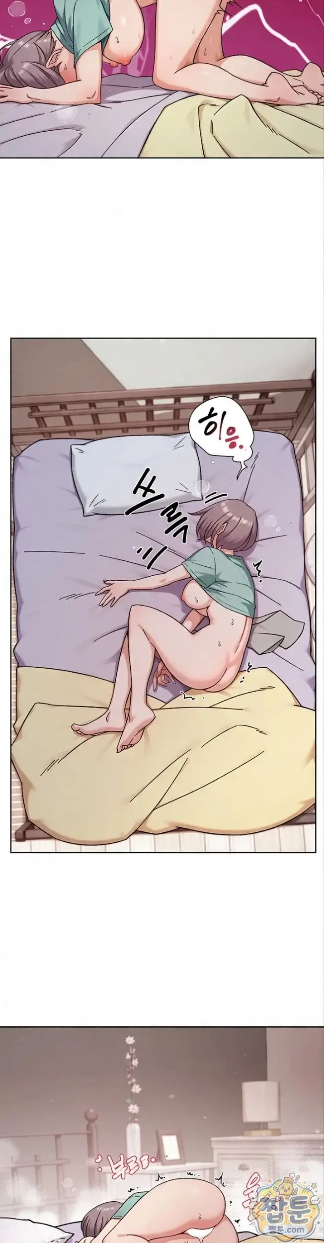 image-komik-pesona-ibu-muda-dan-putrinya-chapter-74-24/26