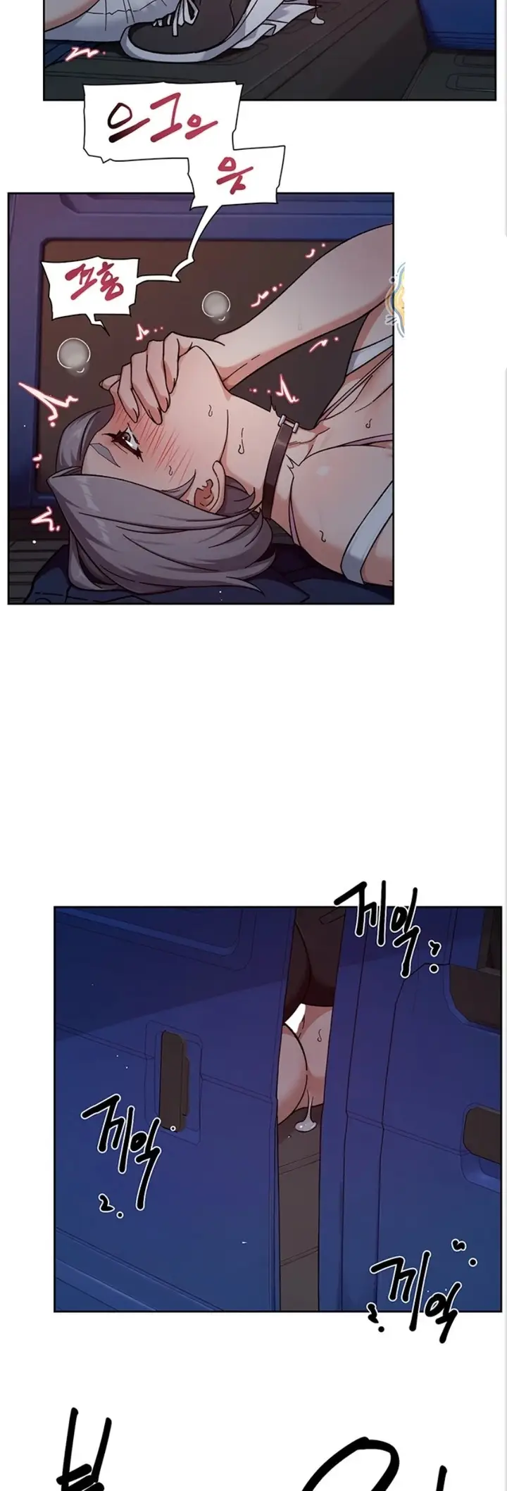image-komik-pesona-ibu-muda-dan-putrinya-chapter-76-23/31