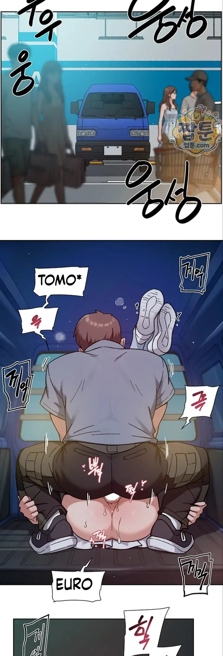 image-komik-pesona-ibu-muda-dan-putrinya-chapter-76-24/31