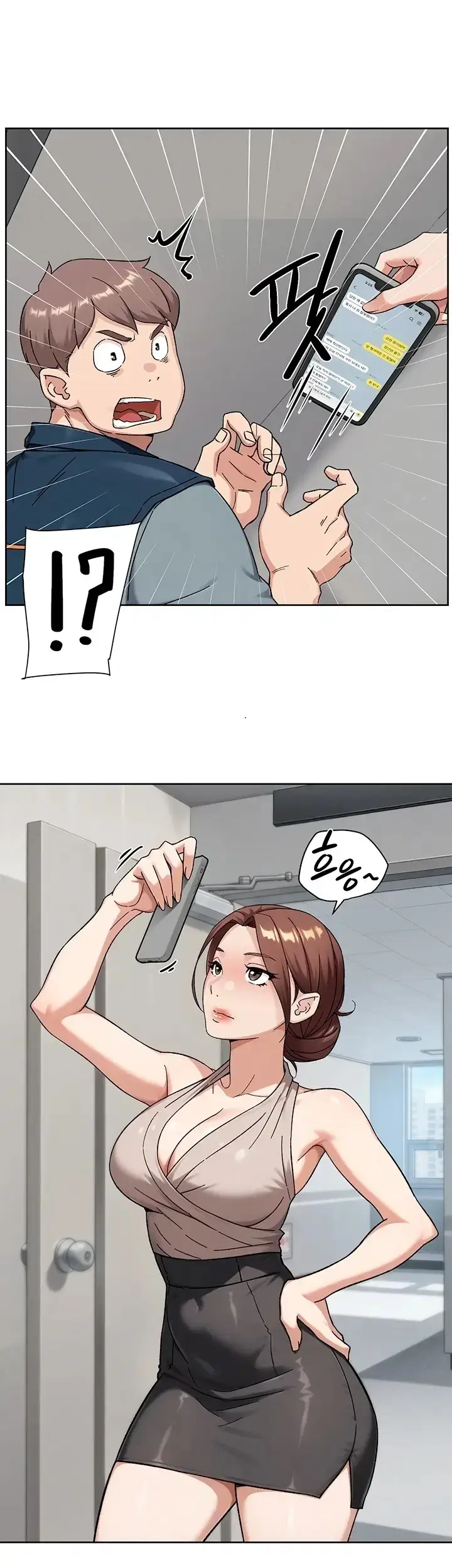 image-komik-pesona-ibu-muda-dan-putrinya-chapter-80-13/29