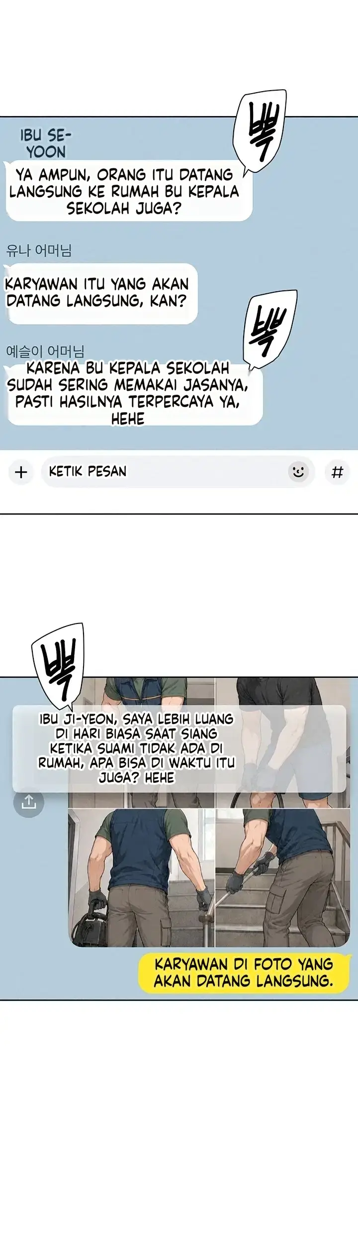 image-komik-pesona-ibu-muda-dan-putrinya-chapter-85-27/29