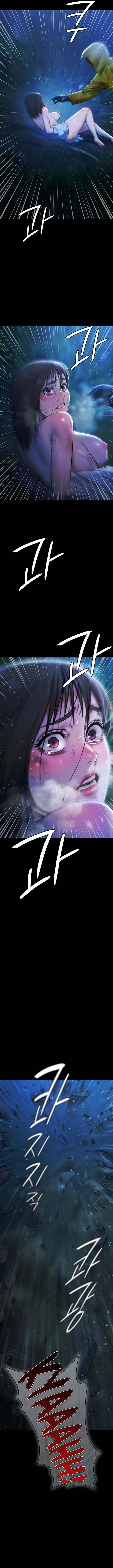 image-komik-pesta-kolam-menjadi-pesta-seks-brutal-chapter-01-4/37