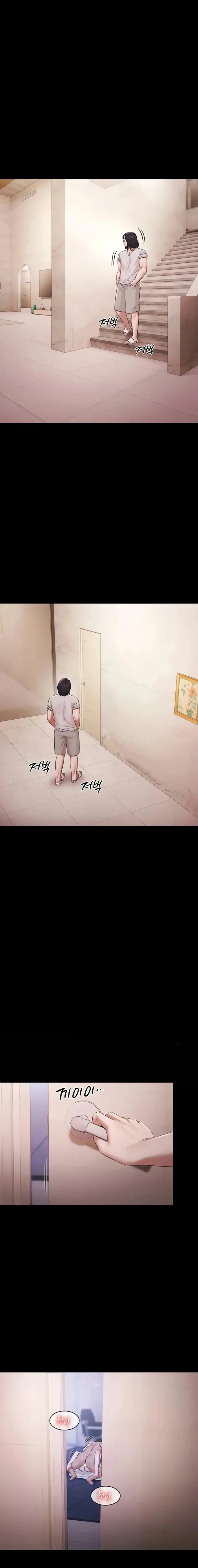 image-komik-pesta-kolam-menjadi-pesta-seks-brutal-chapter-19-11/22