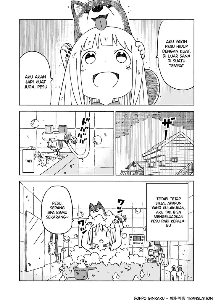 image-komik-pesu-on-my-head-chapter-00-12/14