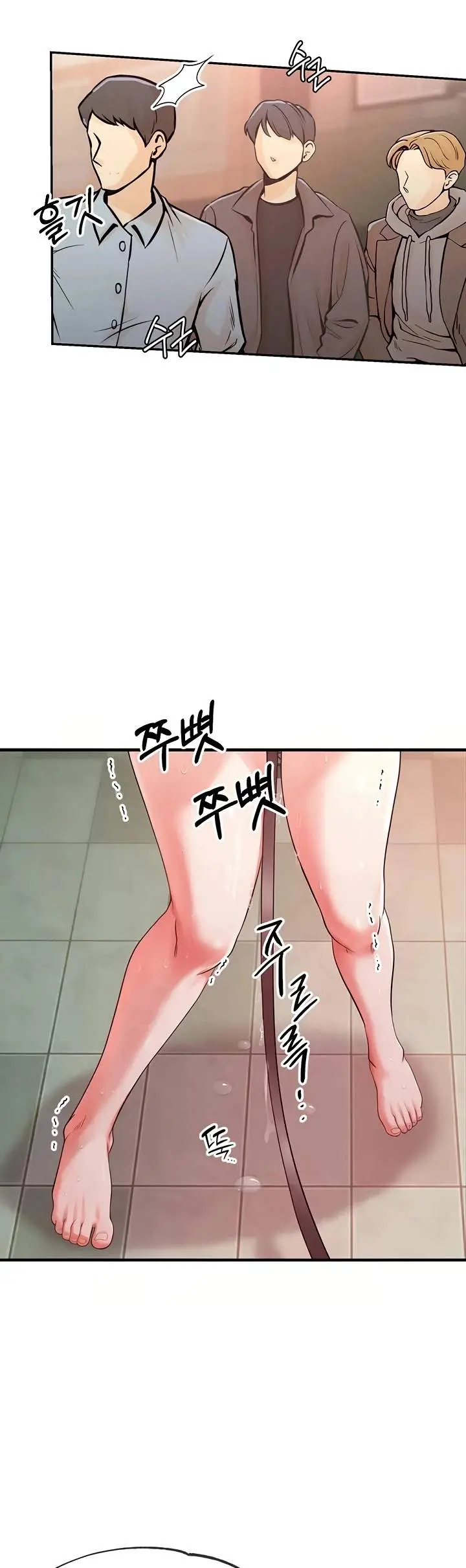 image-komik-pet-beastman-osure-chapter-05-2/33