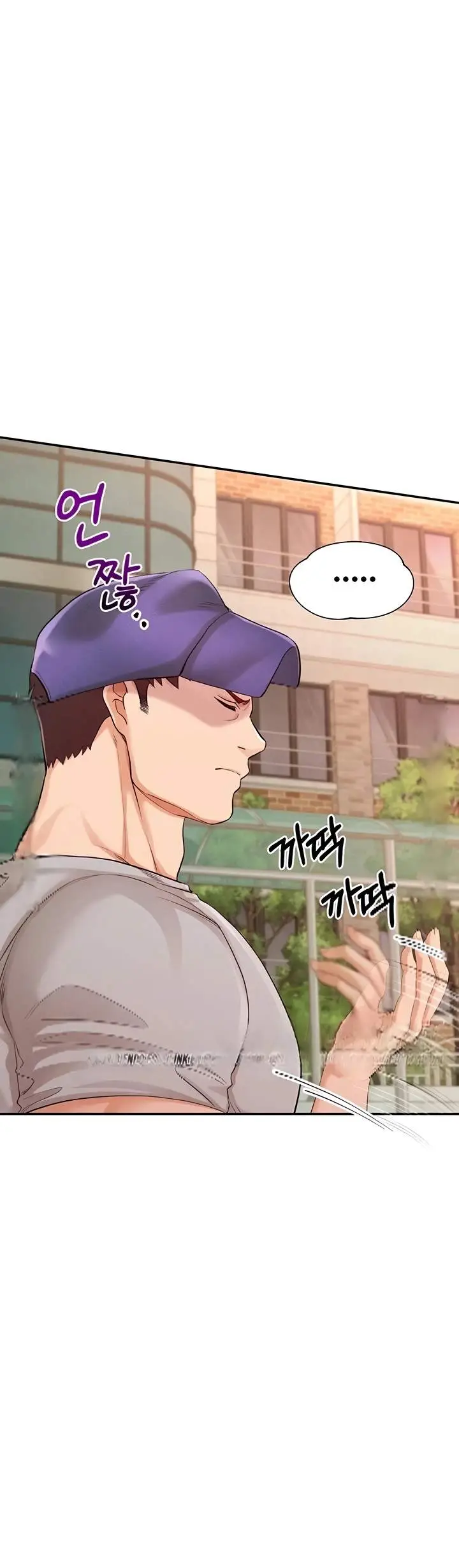 image-komik-pet-beastman-osure-chapter-06-11/39