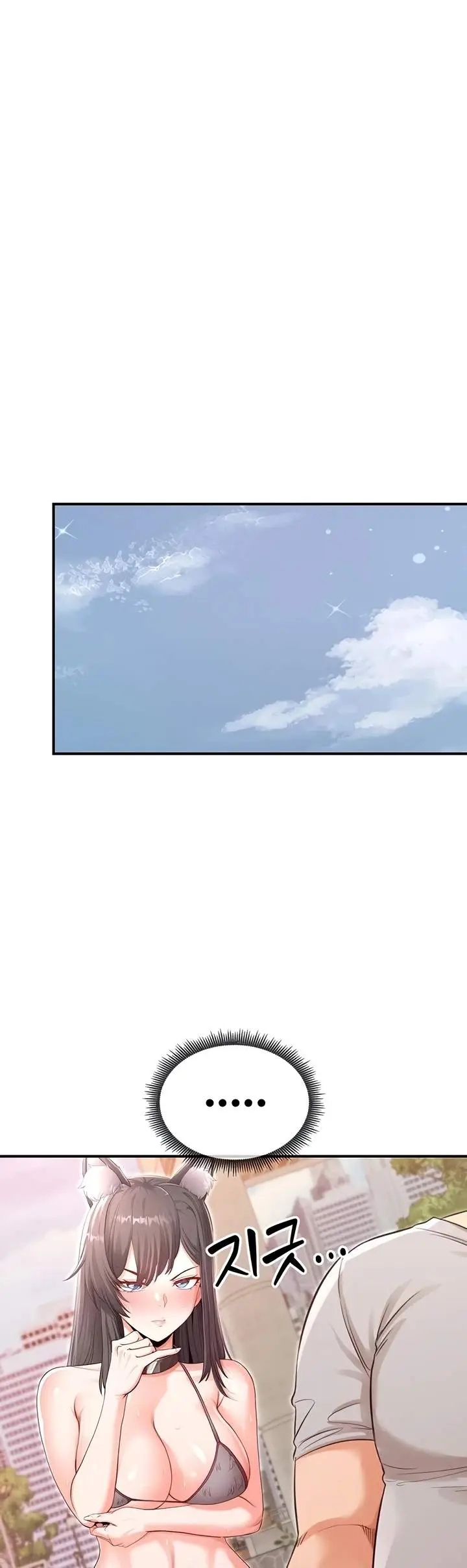 image-komik-pet-beastman-osure-chapter-06-24/39