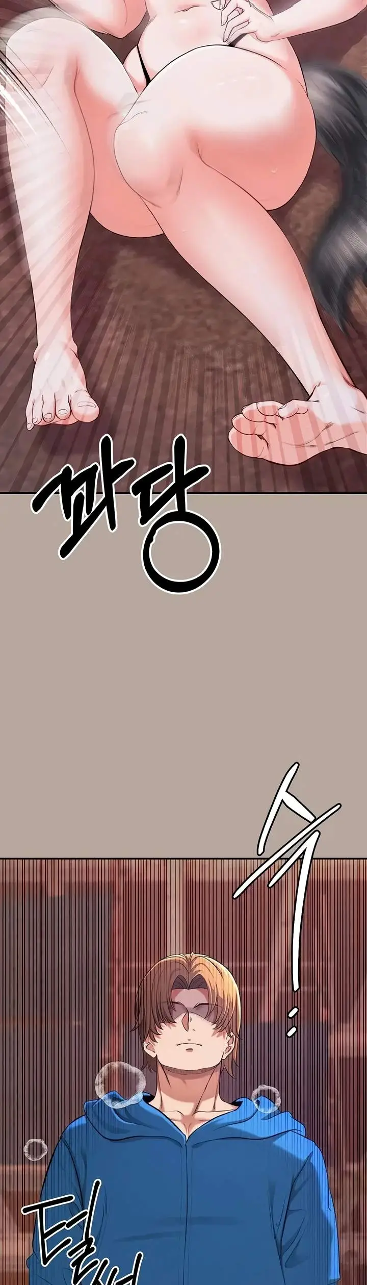 image-komik-pet-beastman-osure-chapter-08-29/35