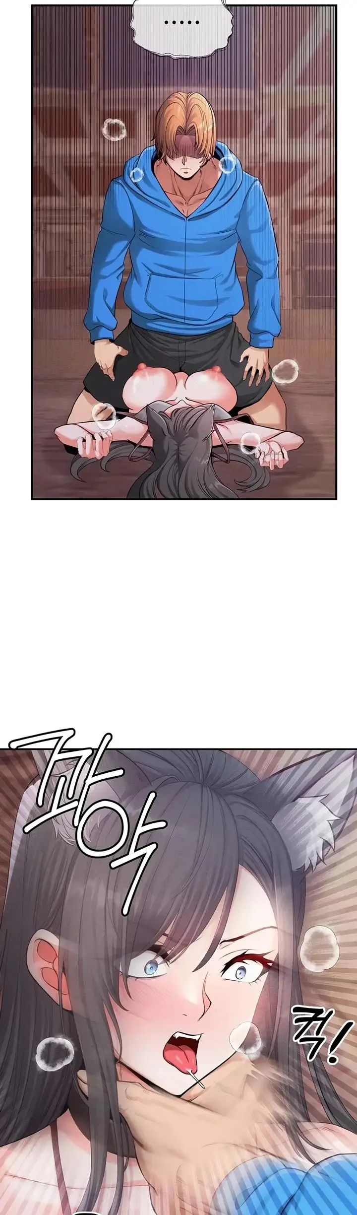 image-komik-pet-beastman-osure-chapter-09-12/37