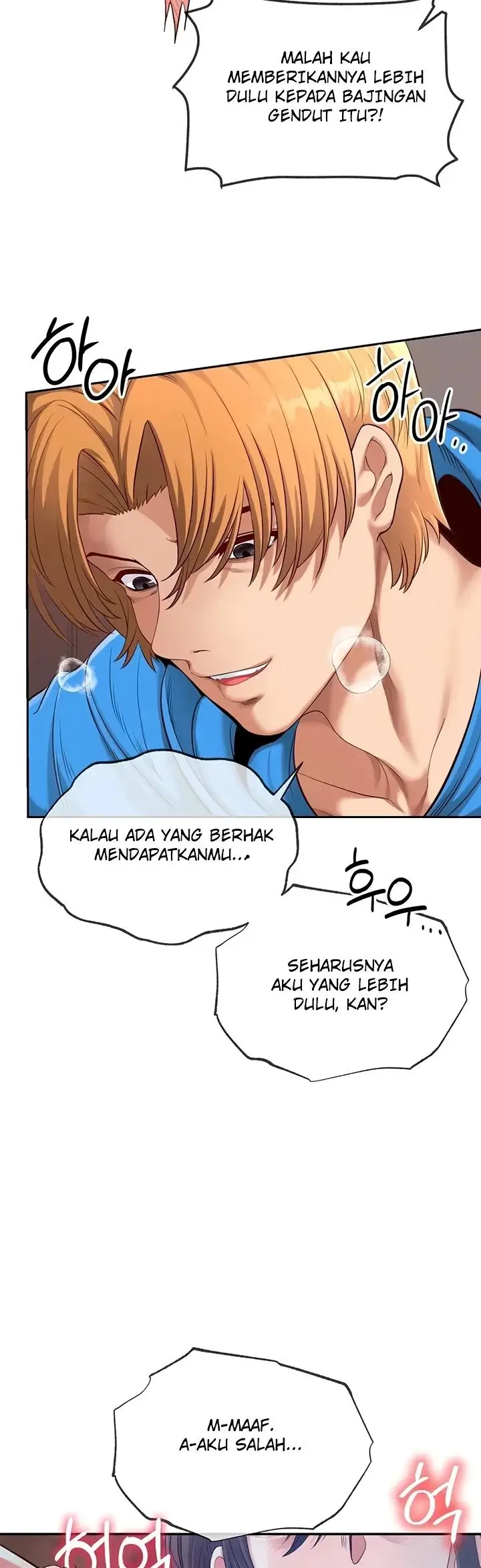 image-komik-pet-beastman-osure-chapter-09-16/37