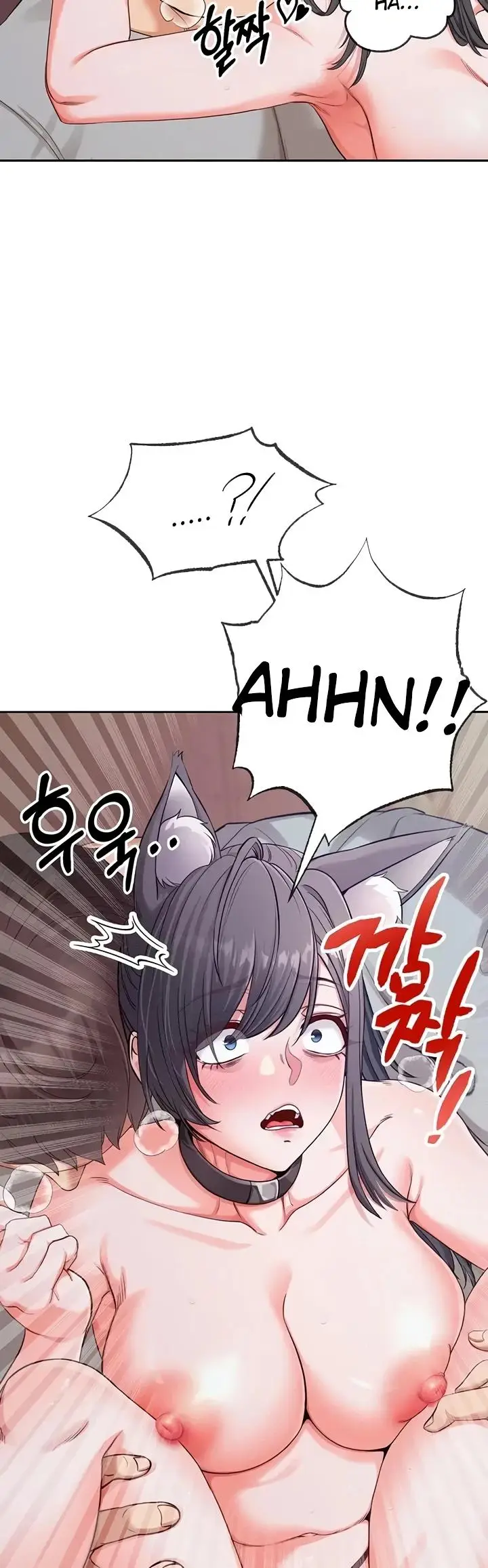 image-komik-pet-beastman-osure-chapter-10-18/34