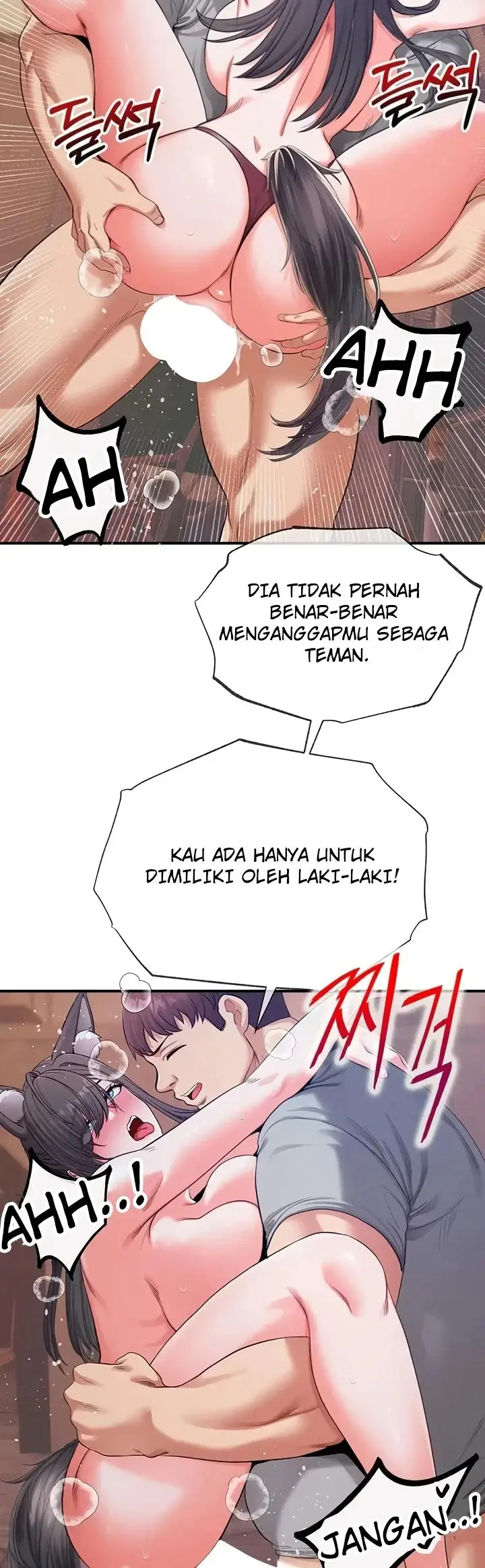 image-komik-pet-beastman-osure-chapter-10-28/34