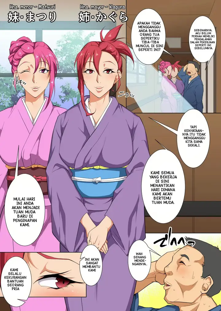 image-komik-pewaris-tahta-kakek-sugiono-chapter-01-end-2/22