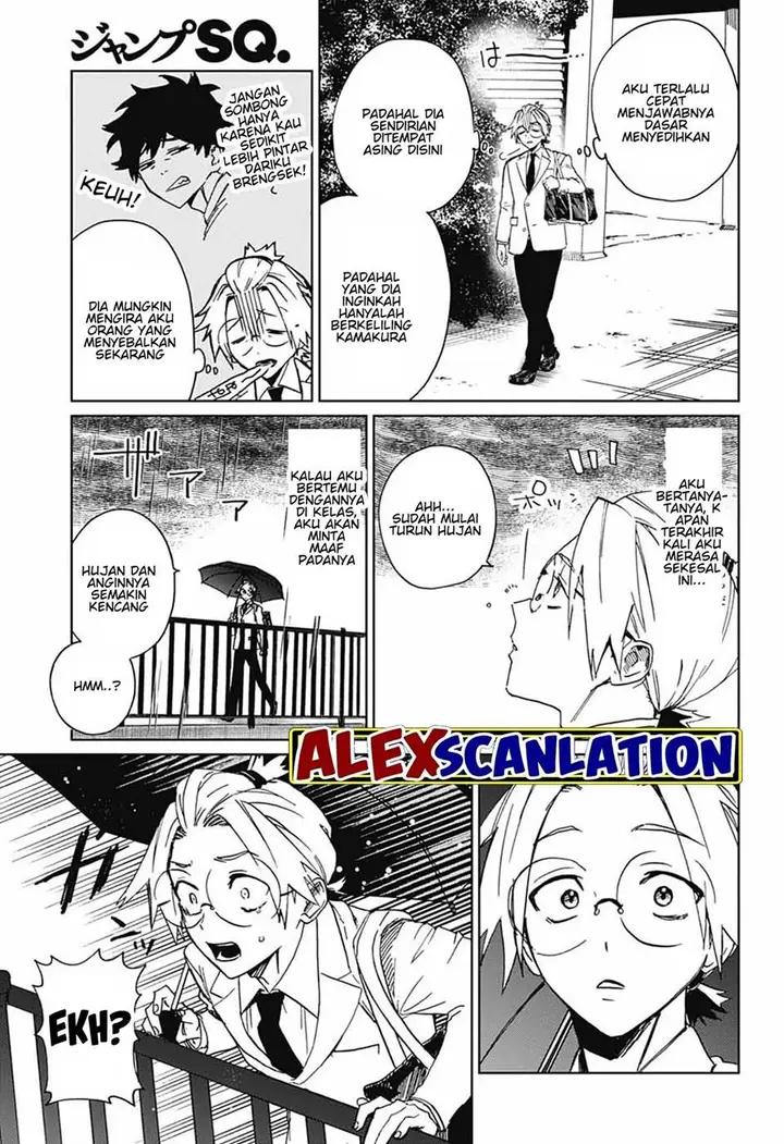image-komik-phantom-busters-chapter-1-26/58