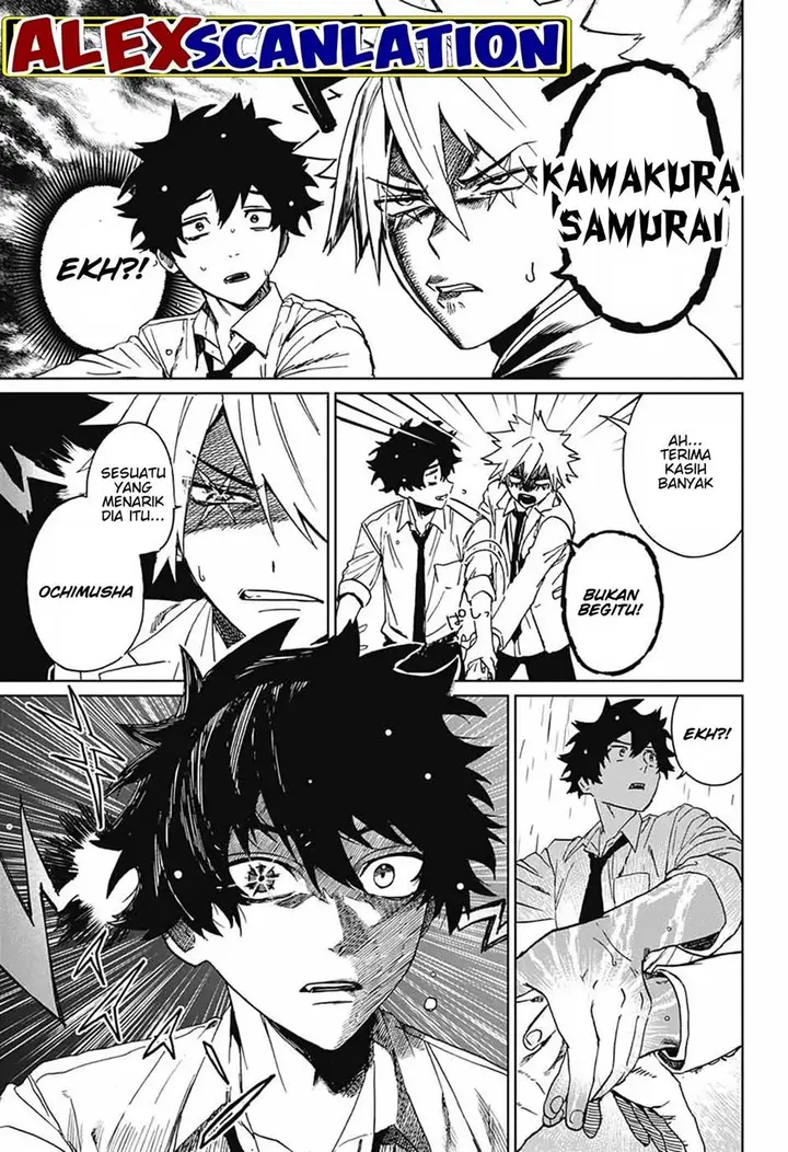 image-komik-phantom-busters-chapter-1-40/58