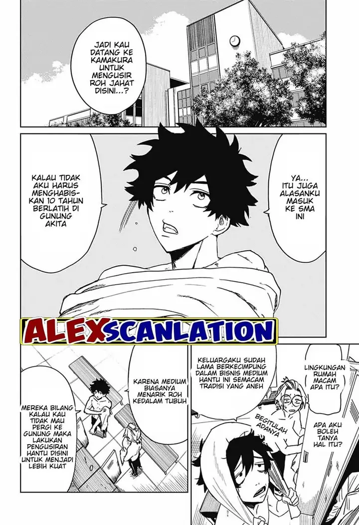 image-komik-phantom-busters-chapter-1-50/58