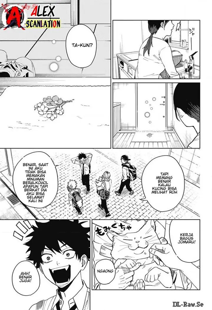 image-komik-phantom-busters-chapter-10-32/37