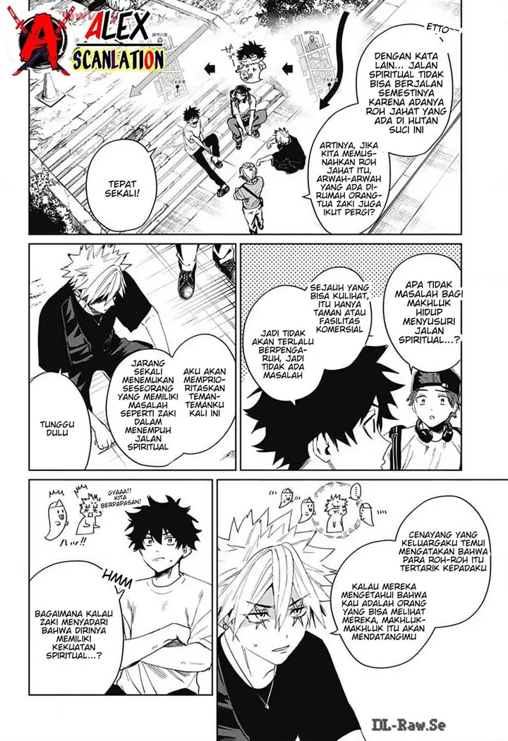 image-komik-phantom-busters-chapter-12-3/41