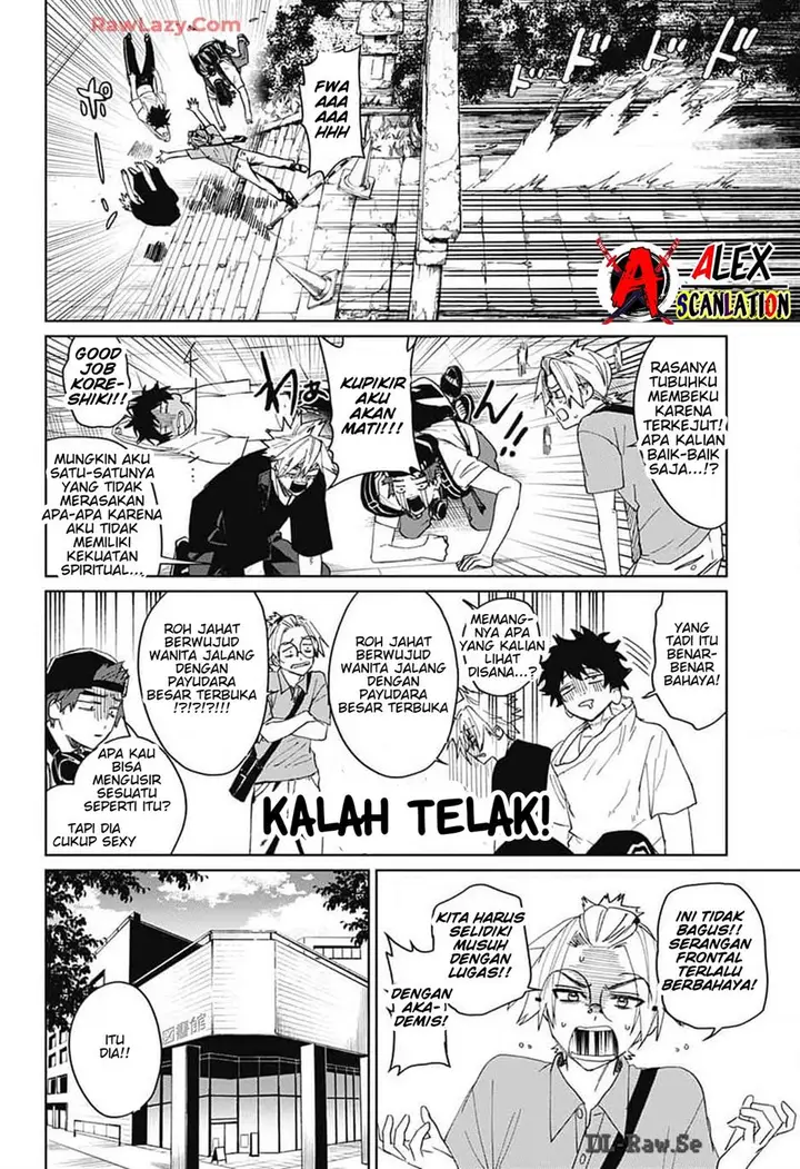 image-komik-phantom-busters-chapter-12-15/41