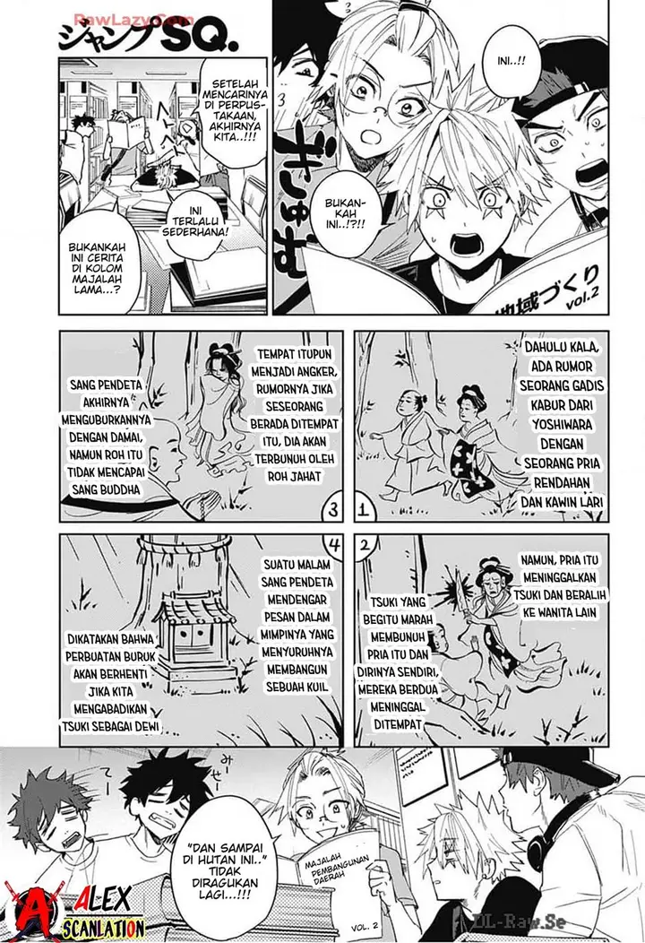 image-komik-phantom-busters-chapter-12-16/41
