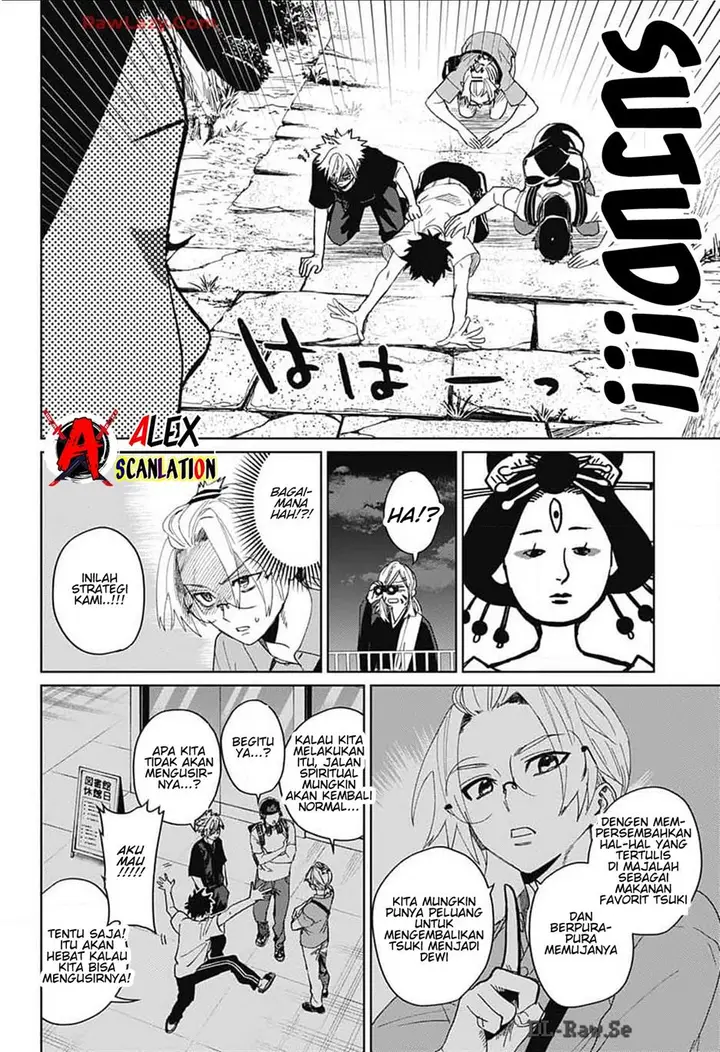 image-komik-phantom-busters-chapter-12-19/41