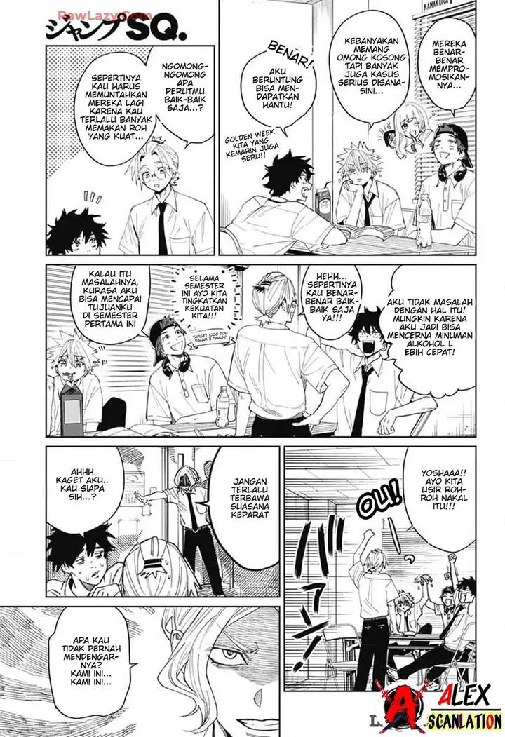 image-komik-phantom-busters-chapter-13-5/41