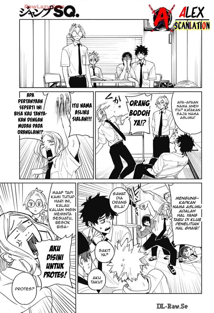 image-komik-phantom-busters-chapter-13-7/41
