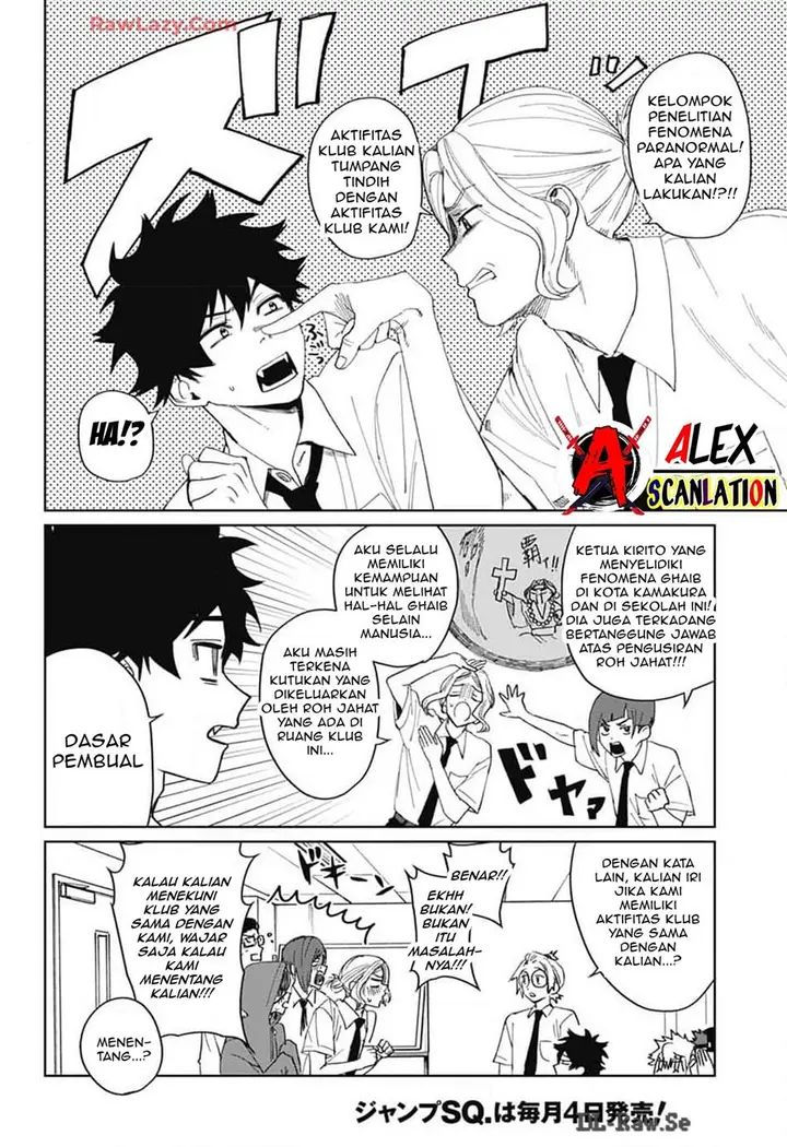 image-komik-phantom-busters-chapter-13-8/41