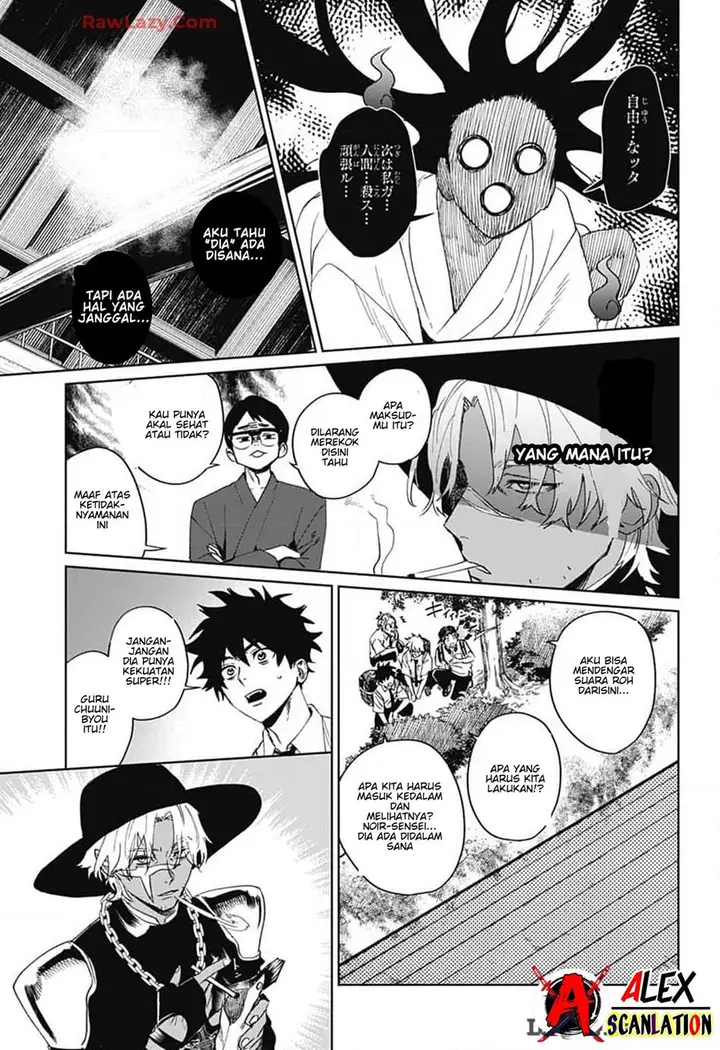 image-komik-phantom-busters-chapter-13-27/41