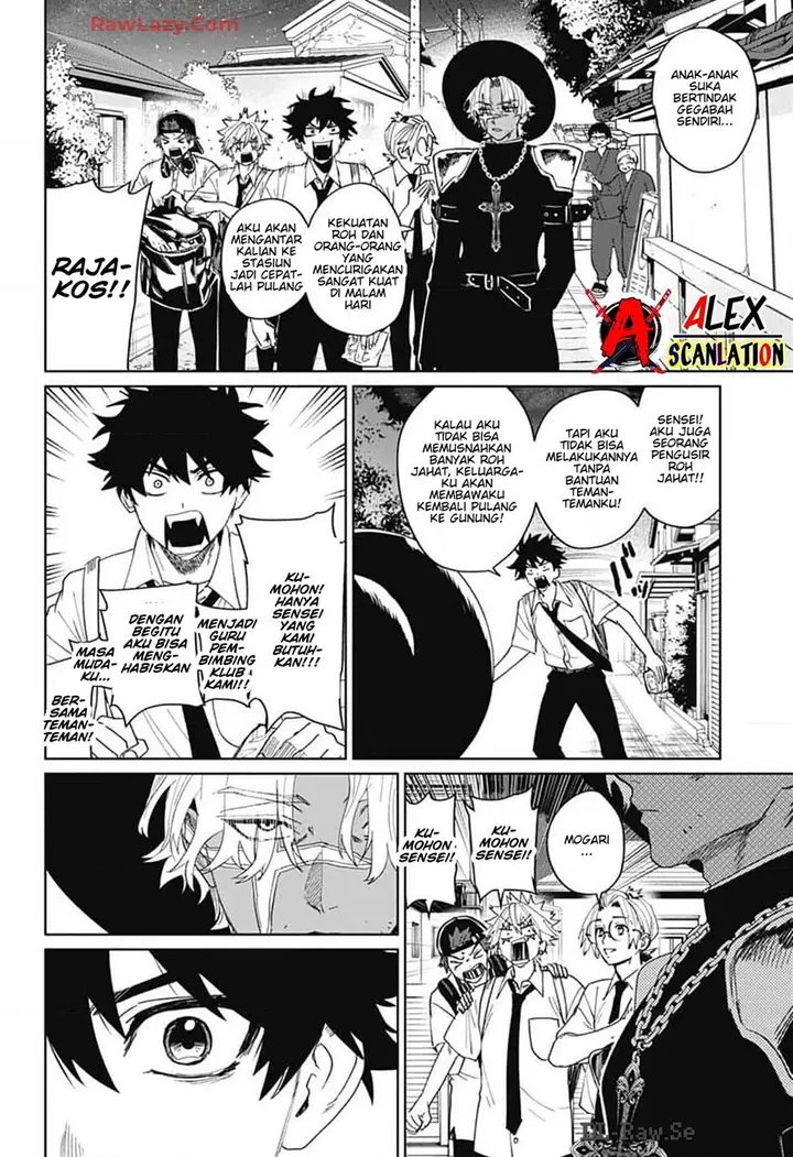 image-komik-phantom-busters-chapter-13-37/41